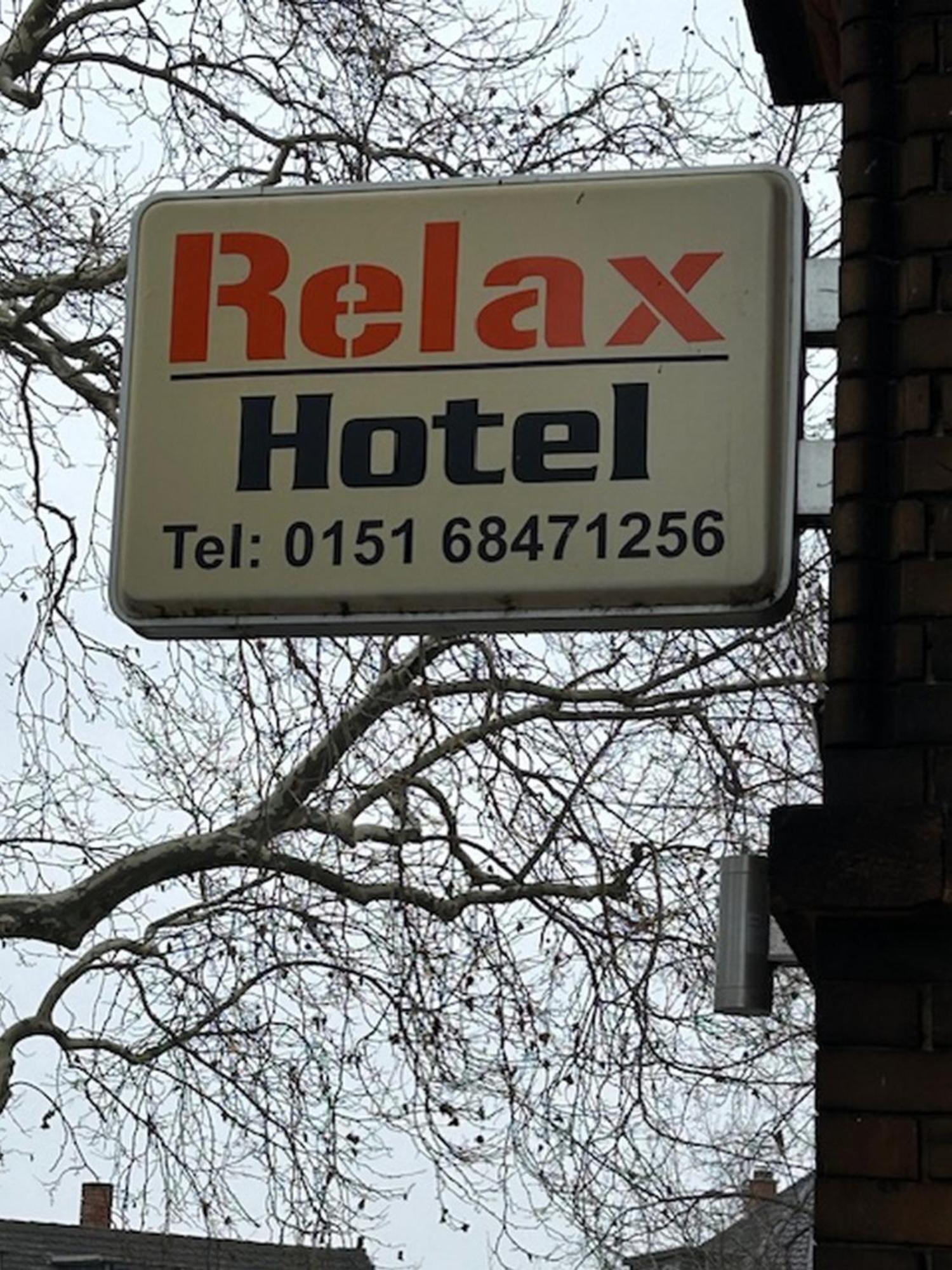 Relax Hotel-Ludwigshafen المظهر الخارجي الصورة
